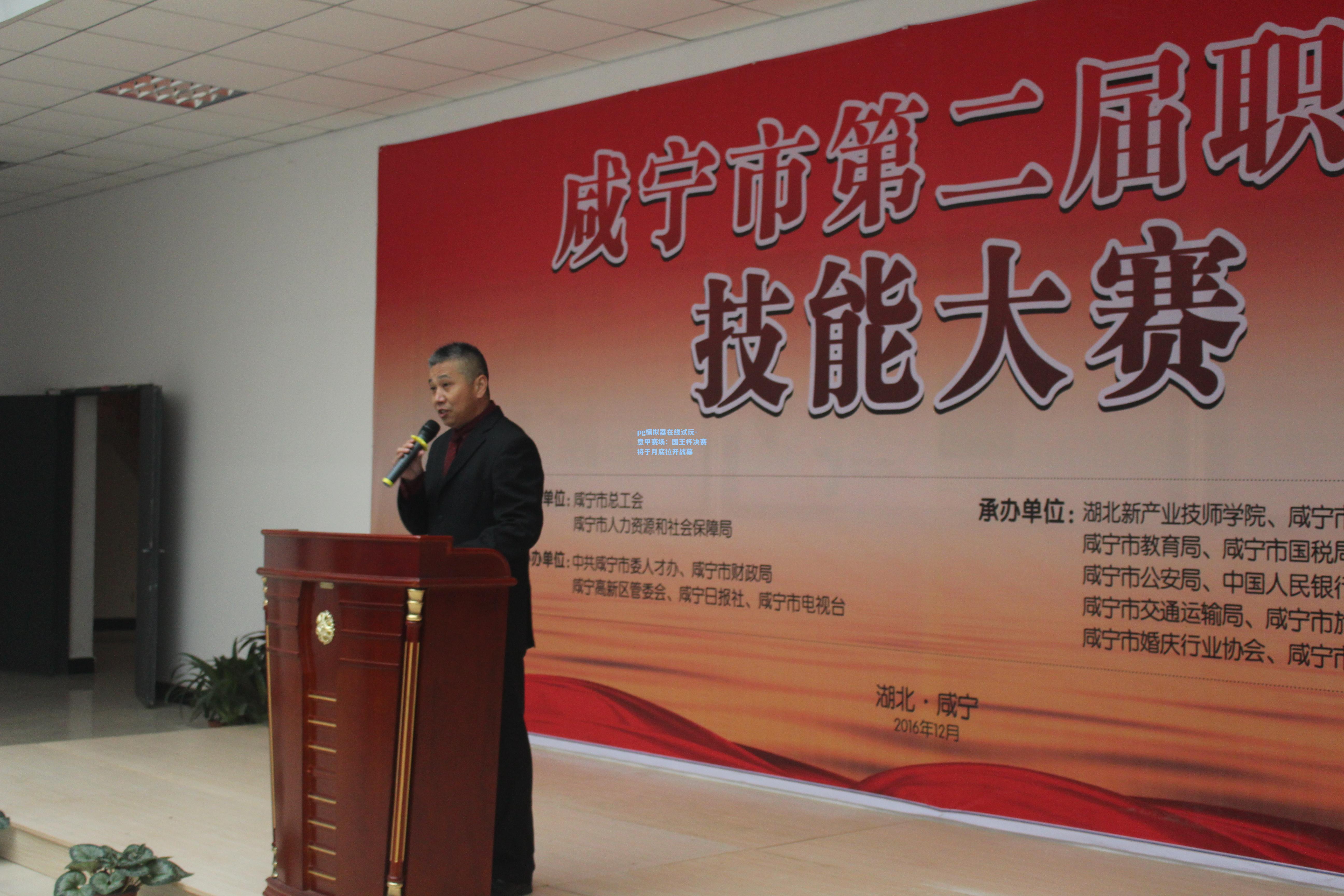 意甲赛场：国王杯决赛将于月底拉开战幕